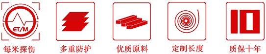j9国际站(中国)集团官网