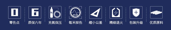 j9国际站(中国)集团官网