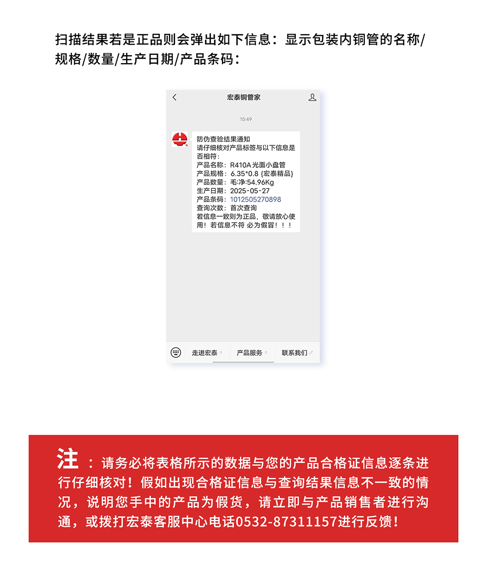 j9国际站(中国)集团官网
