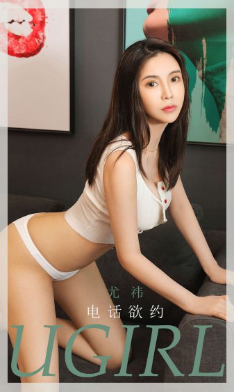 美女张开双腿让男生桶试看