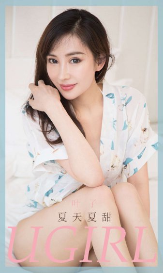 男生戳美女下面视频网站