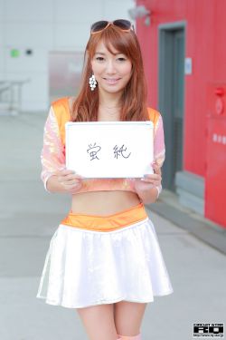 污全彩肉肉无遮挡彩色