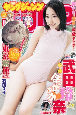 农村老熟妇乱子伦视频免费