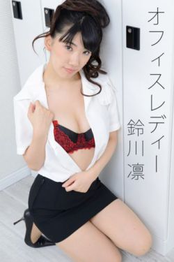 全彩里番ACG同人本子雏田