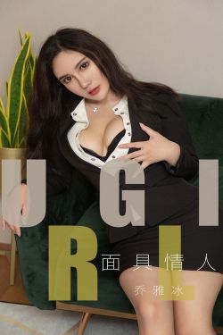 绯闻女王倾城记