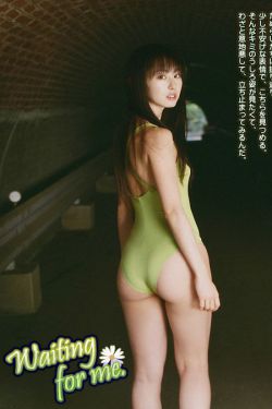 森岛遥