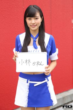 青岛明菜