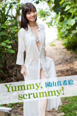 美女巨乳图片