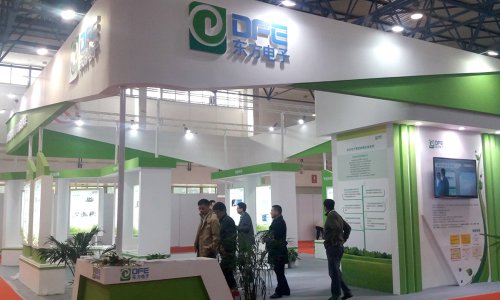 ������ʱ�����캽������Ϣ�� ǿ������2016�й����ʵ�