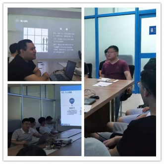 ��Դ��Ʒ��2019����Ա�������