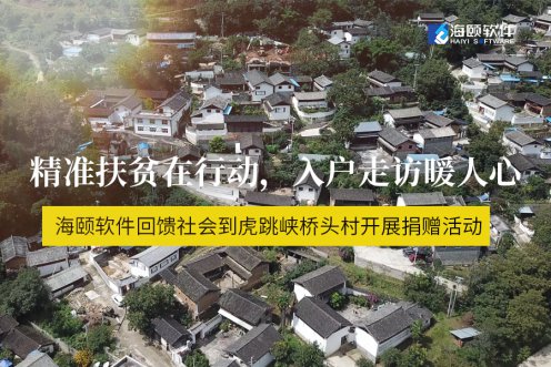 ��׼��ƶ���ж��������������뻧�߷�ů����