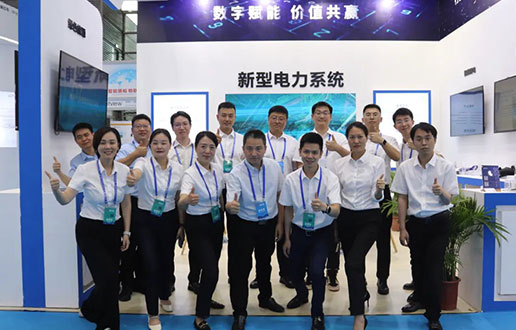 �Ӵ�ݰ��������ʱ����չ̨��2023����������Դչʢ��Ļ