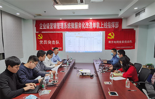 ��Ա��������ģ���������������⵶�������ȷ� ��������ʱ��Աͻ��������ȫԱ���조�����͡�