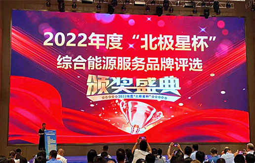 ������ʱ�����������ۺ���ԴЧ��ƽ̨����Ч���̡�